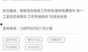 17c爆料网的最新消息有哪些,最新热点事件深度解析