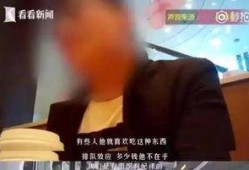 牛先生最新爆料,揭秘娱乐圈惊天秘密！