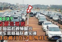 黑车最新爆料网站大全视频,最新爆料网站大全视频深度解析