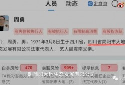 我要上贵圈最新爆料,最新爆料背后的娱乐圈风云