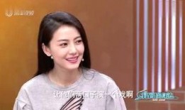 金婧最新爆料新闻报道图片,揭秘事件背后惊人真相！