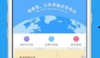 和平静音最新爆料软件,揭秘神秘软件功能与隐私保护策略