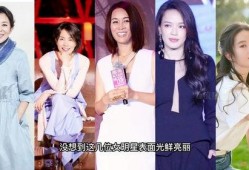 娱乐女明星最新爆料视频,揭秘娱乐圈不为人知的幕后真相