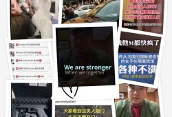 广州事情爆料视频最新版,真相与争议交织的街头冲突