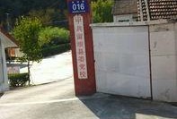 汉中留坝爆料案件最新,揭秘背后惊人真相