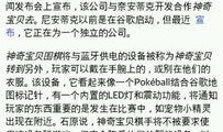 外网最新爆料网站下载大全,一站式获取最新资源攻略