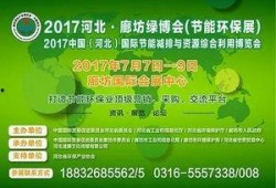 文安女士爆料最新,揭秘娱乐圈惊人内幕