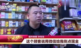 长春四期爆料事件视频最新,揭秘背后惊人真相